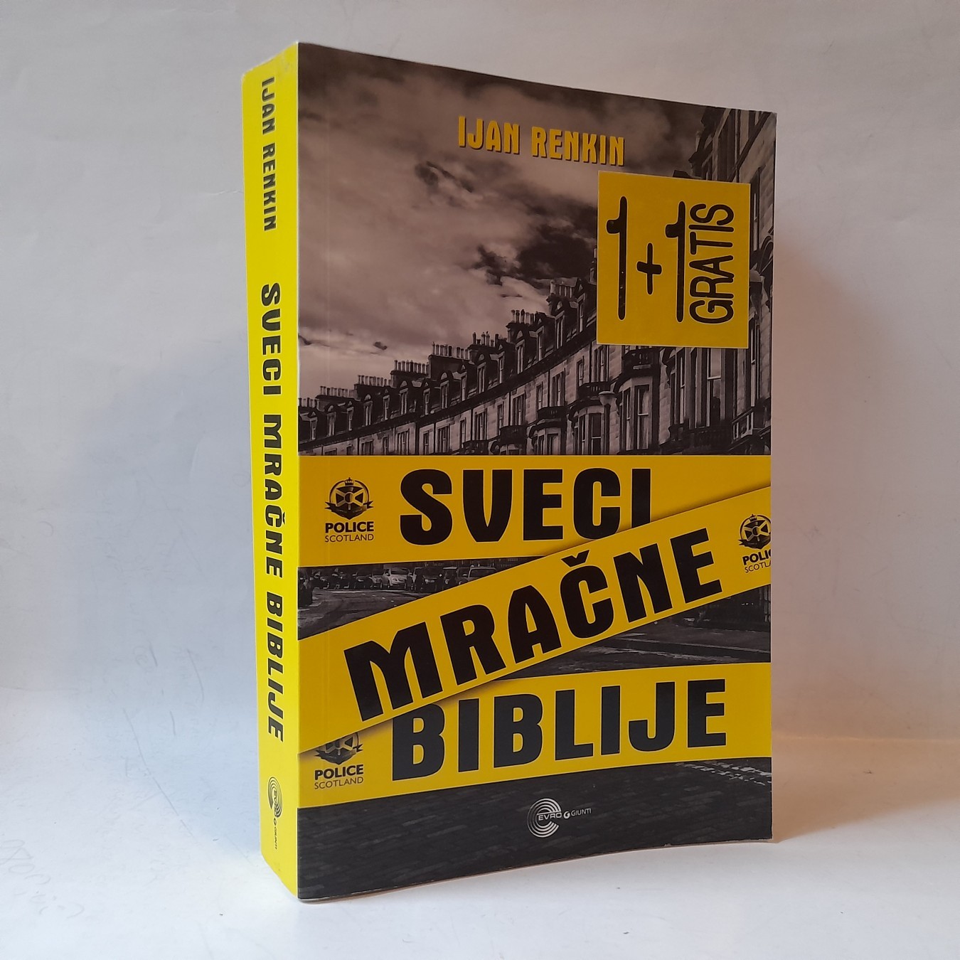 Sveci mračne Biblije — Ijan Renkin