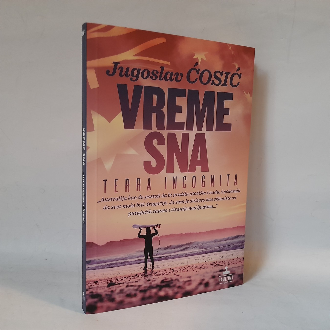 Vreme sna: Terra incognita — Jugoslav Ćosić
