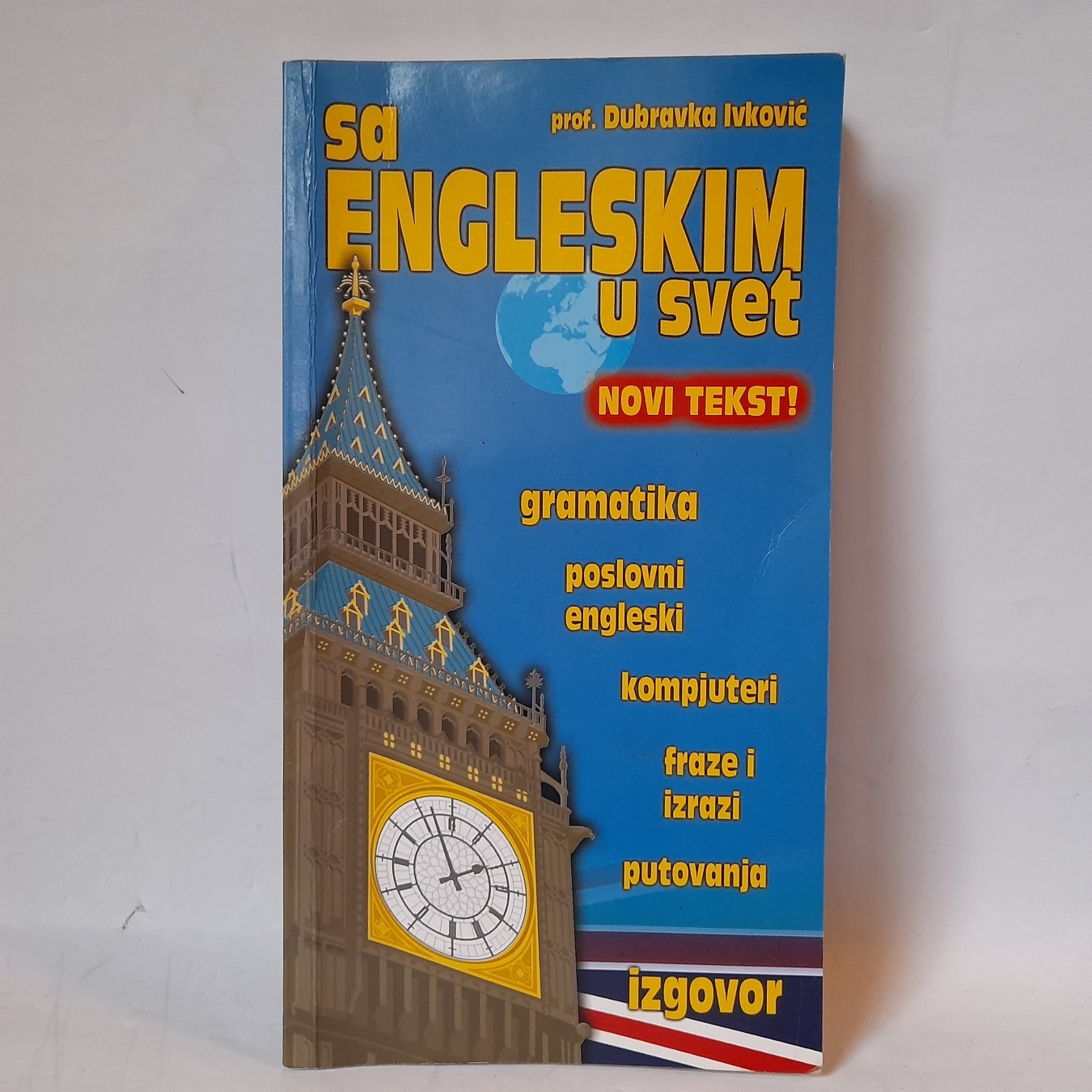 Sa engleskim u svet — Dubravka Ivković