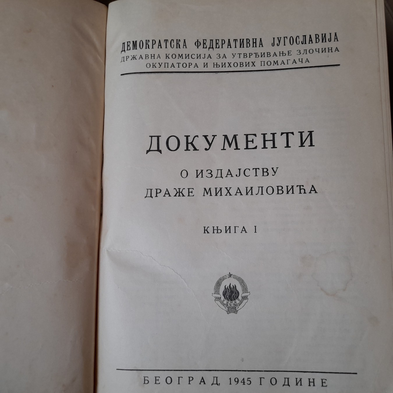Dokumenti o izdajstvu Draže Mihailovića