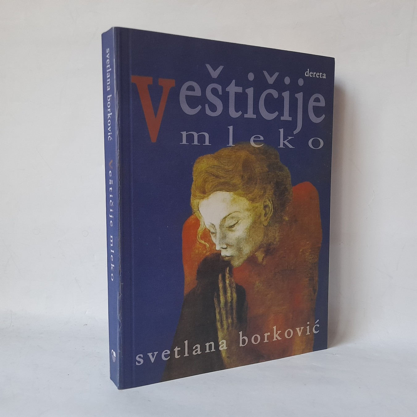 Veštičije mleko — Svetlana Borković