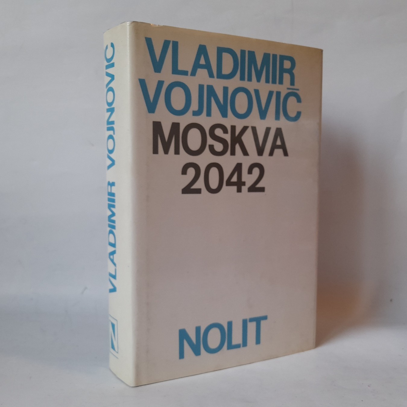 Moskva 2042 — Vladimir Vojnovič