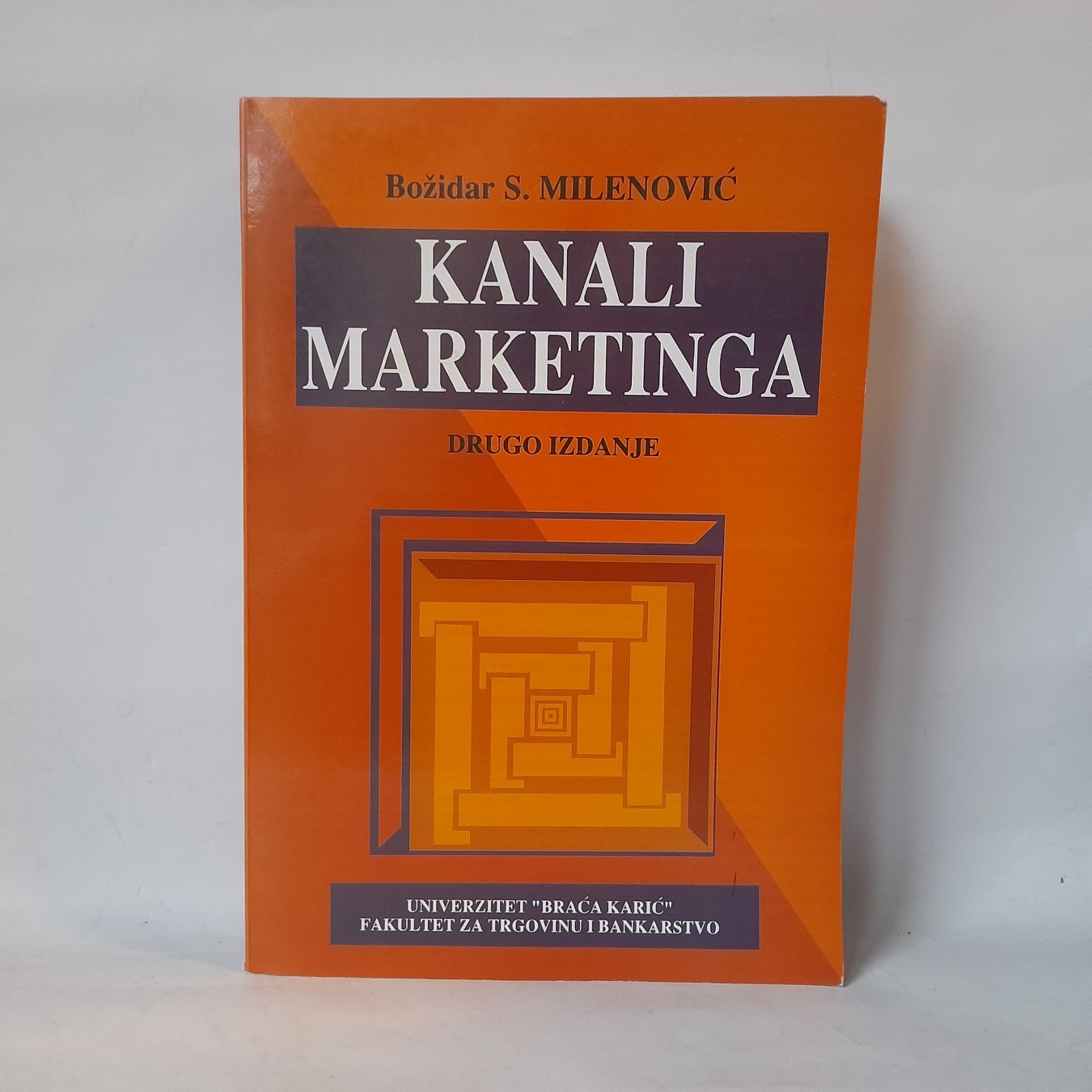Kanali marketinga — Blagoje Milenović