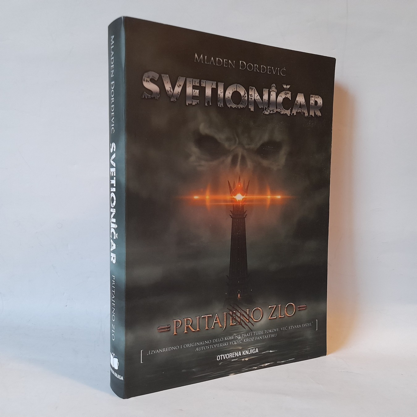 Svetioničar: Pritajeno zlo II — Utočište