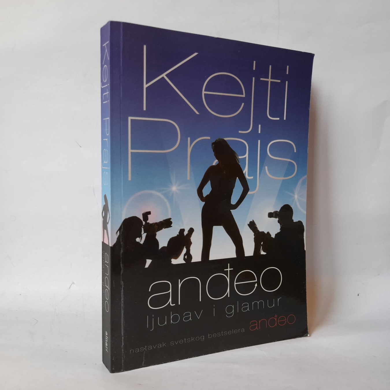 Anđeo, ljubav i glamur — Kejti Prajs