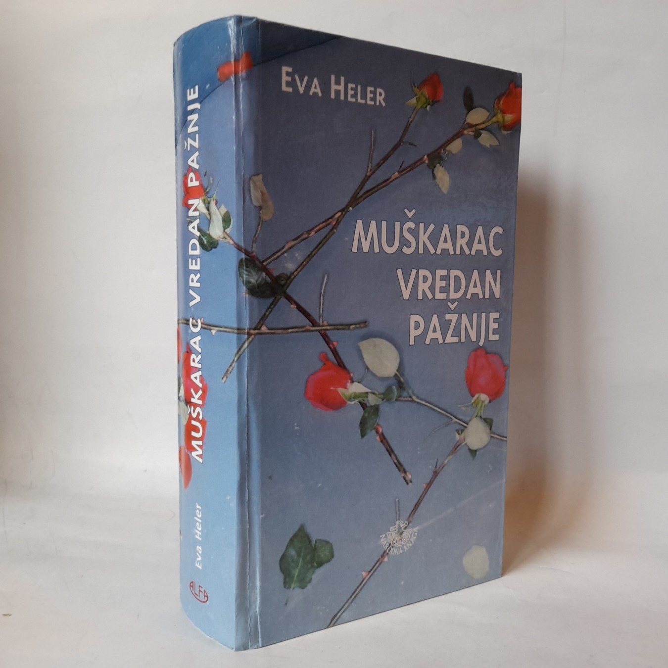 Muškarac vredan pažnje — Eva Heler