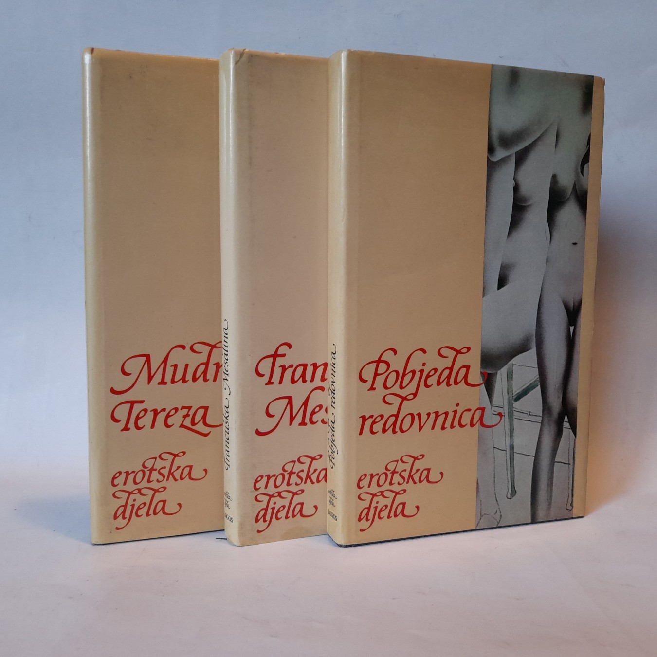 Erotska literatura 18. veka
