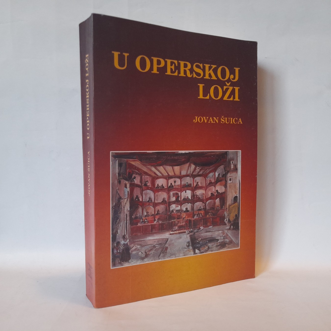 U operskoj loži — Jovan Šuica