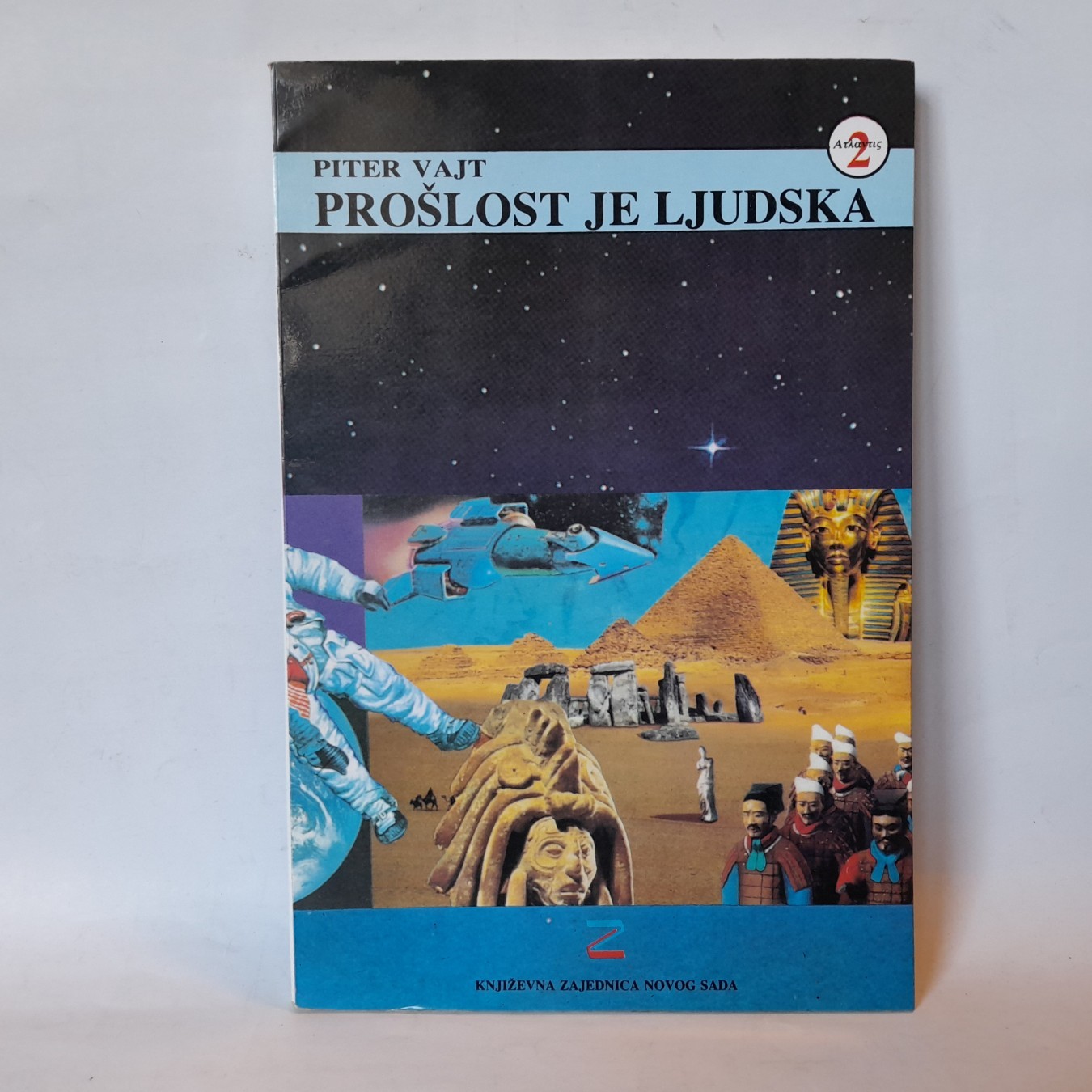 Prošlost je ljudska — Piter Vajt