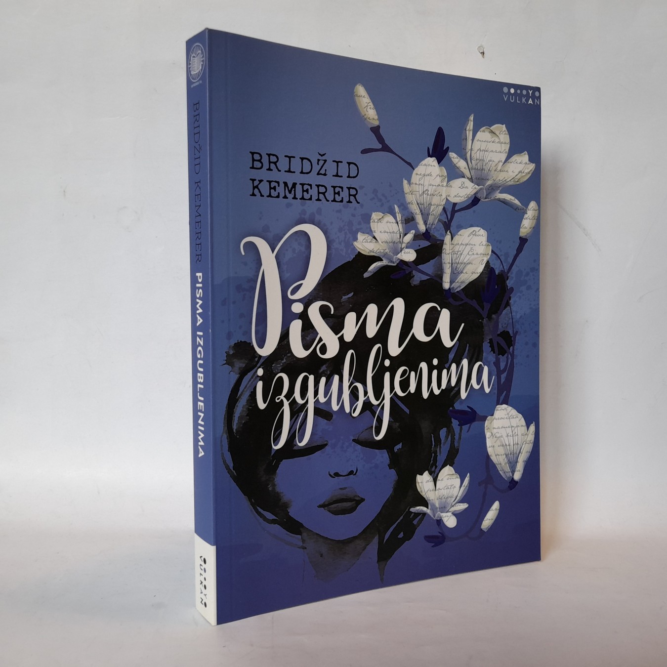 Pisma izgubljenima — Bridžid Kemerer