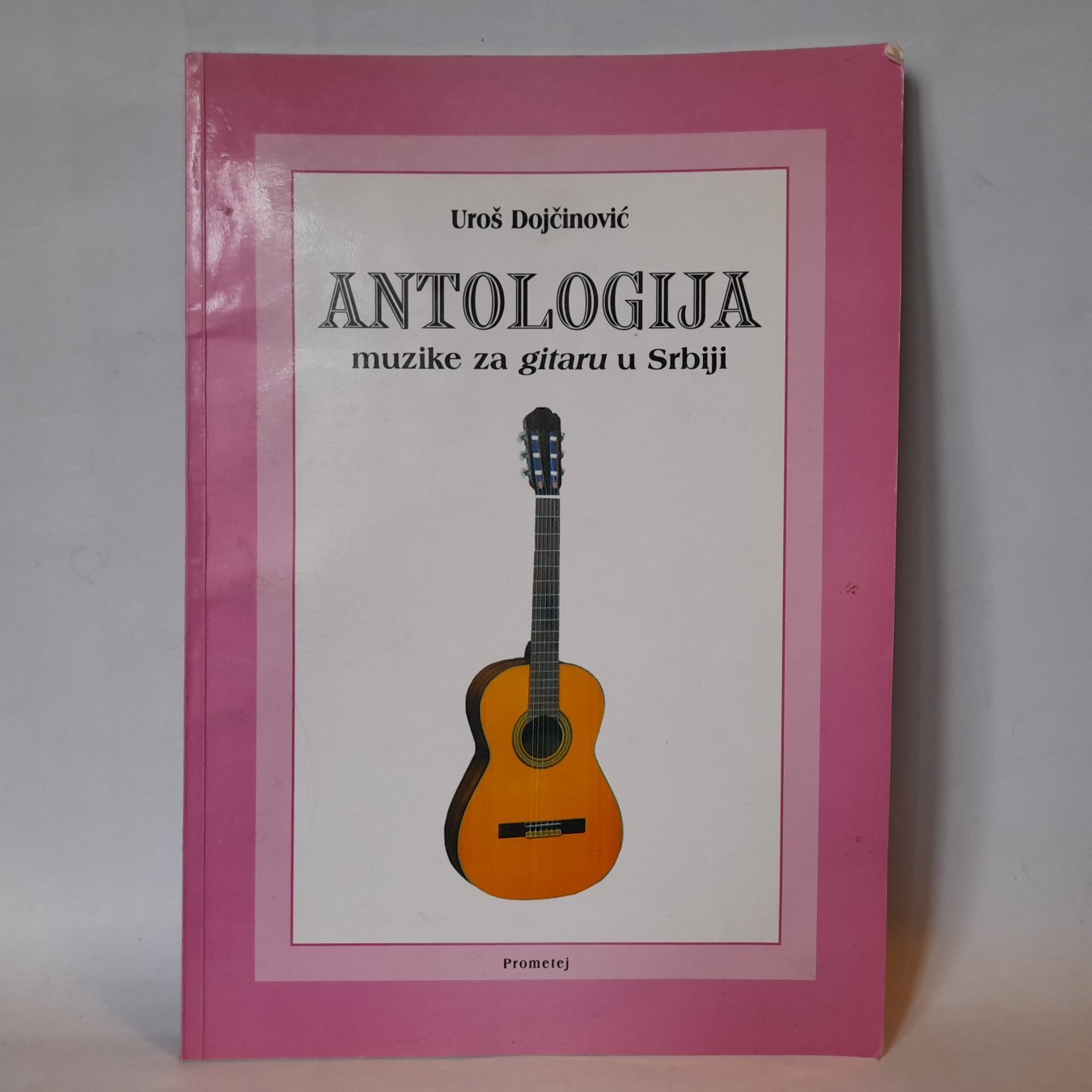 Antologija muzike za gitaru u Srbiji — Uroš Dojčinović