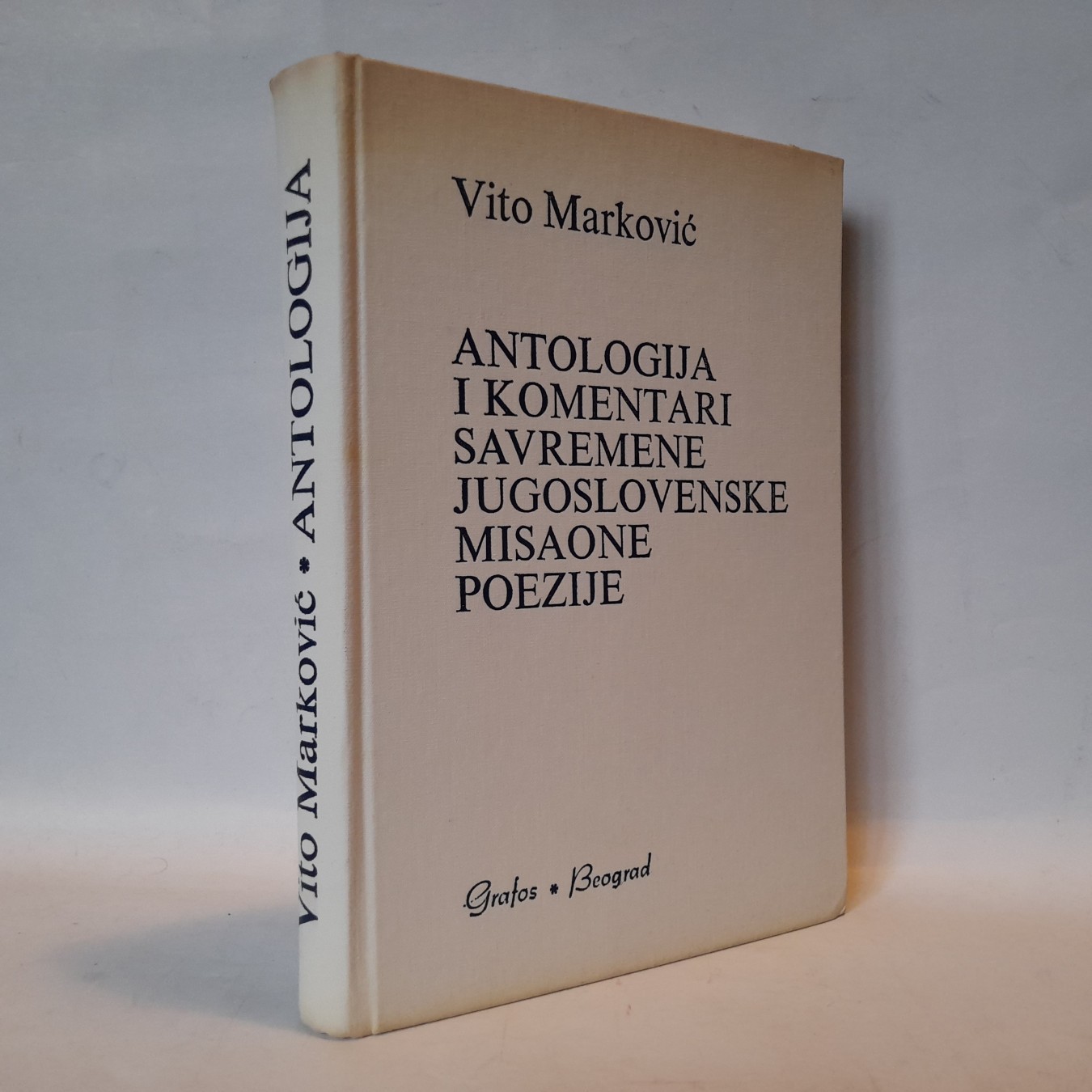Antologija savremene jugoslovenske misaone poezije