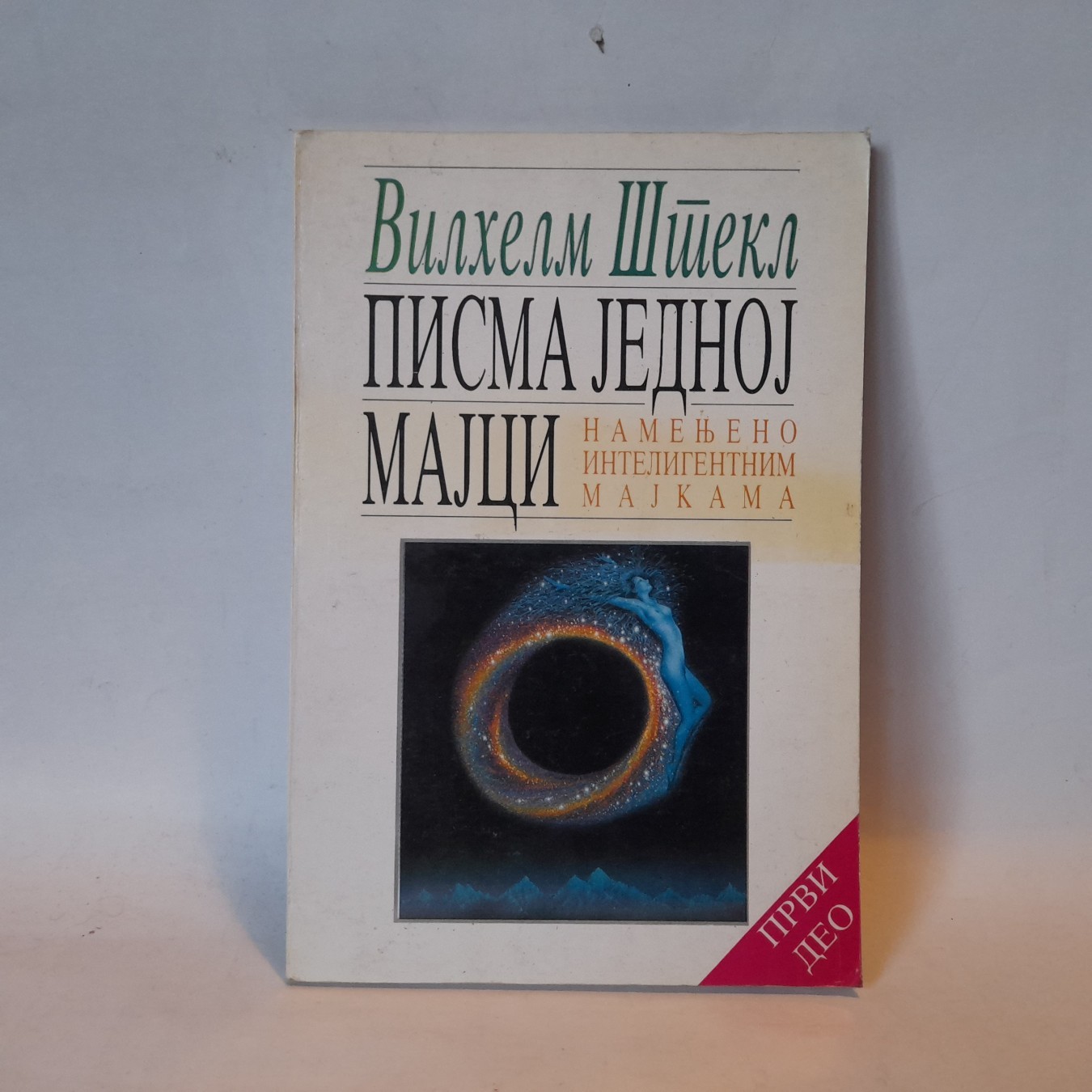 Pisma jednoj majci — Vilhelm Štekl