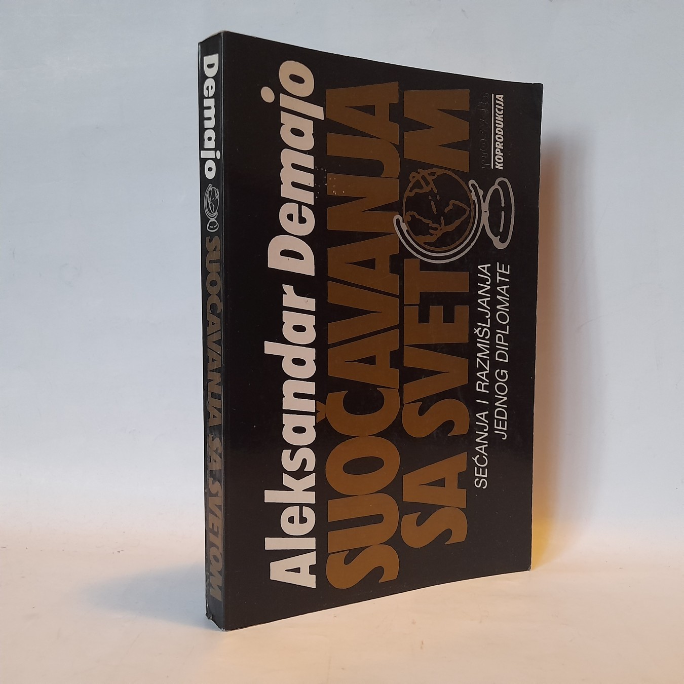 Suočavanja sa svetom — Aleksandar Demajo