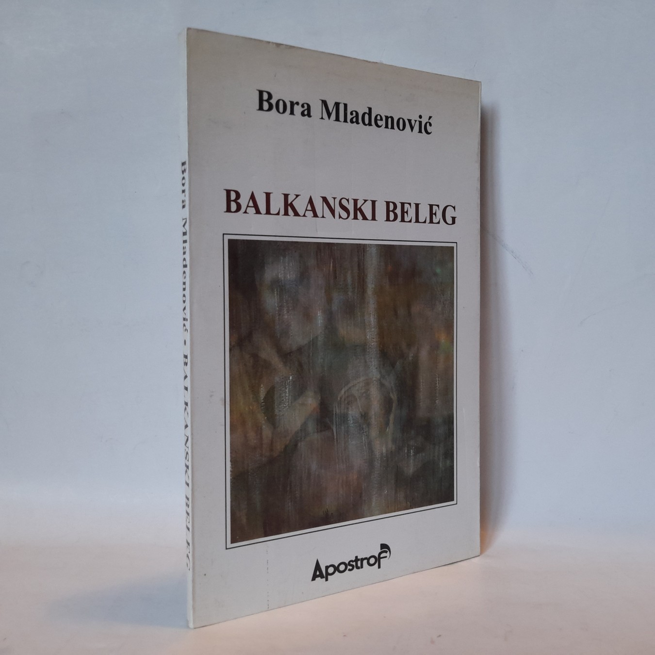 Balkanski beleg
