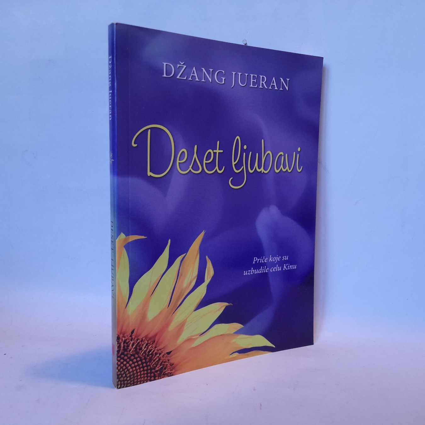 Deset ljubavi — Džang Jueran