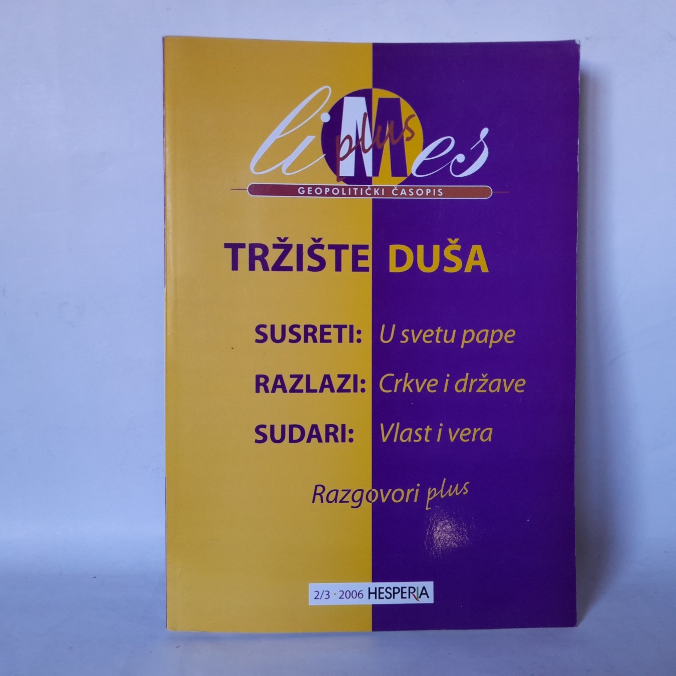 Tržište duša — u svetu pape, crkve i država
