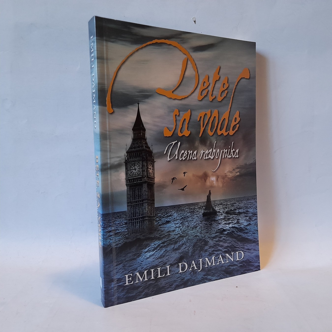 Dete sa vode — ucena razbojnika — Emili Dajmand