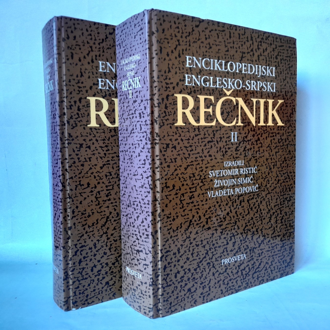Enciklopedijski englesko-srpski rečnik 1–2