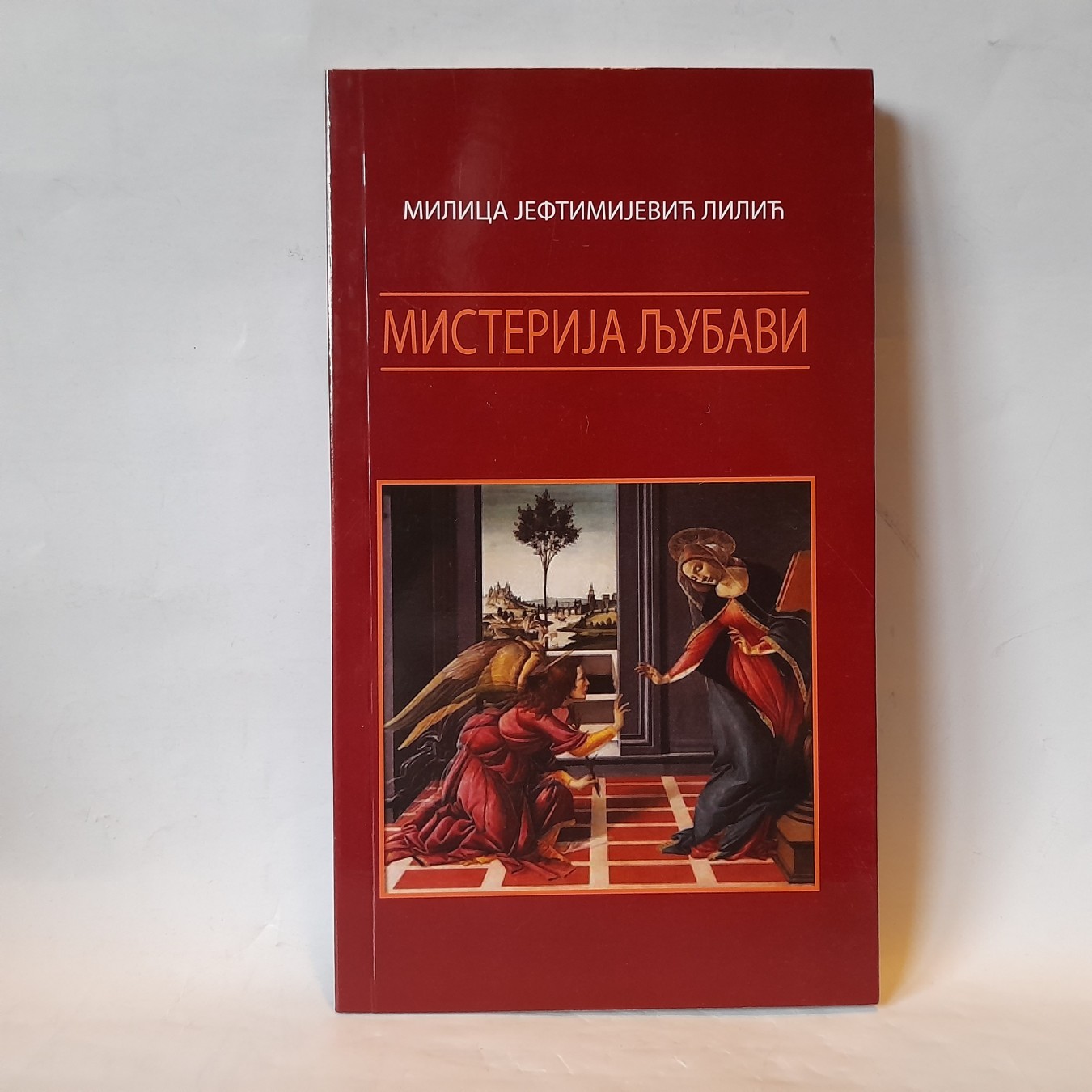 Misterija ljubavi — Milica Jeftimijević Lilić