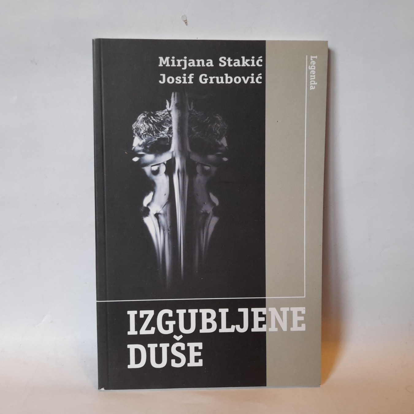 Izgubljene duše — Mirjana Stakić i Josif Grubović