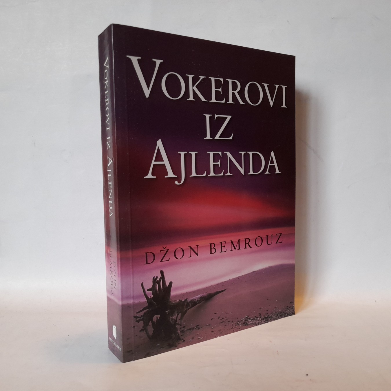 Vokerovi iz Ajlenda — Džon Bemrouz