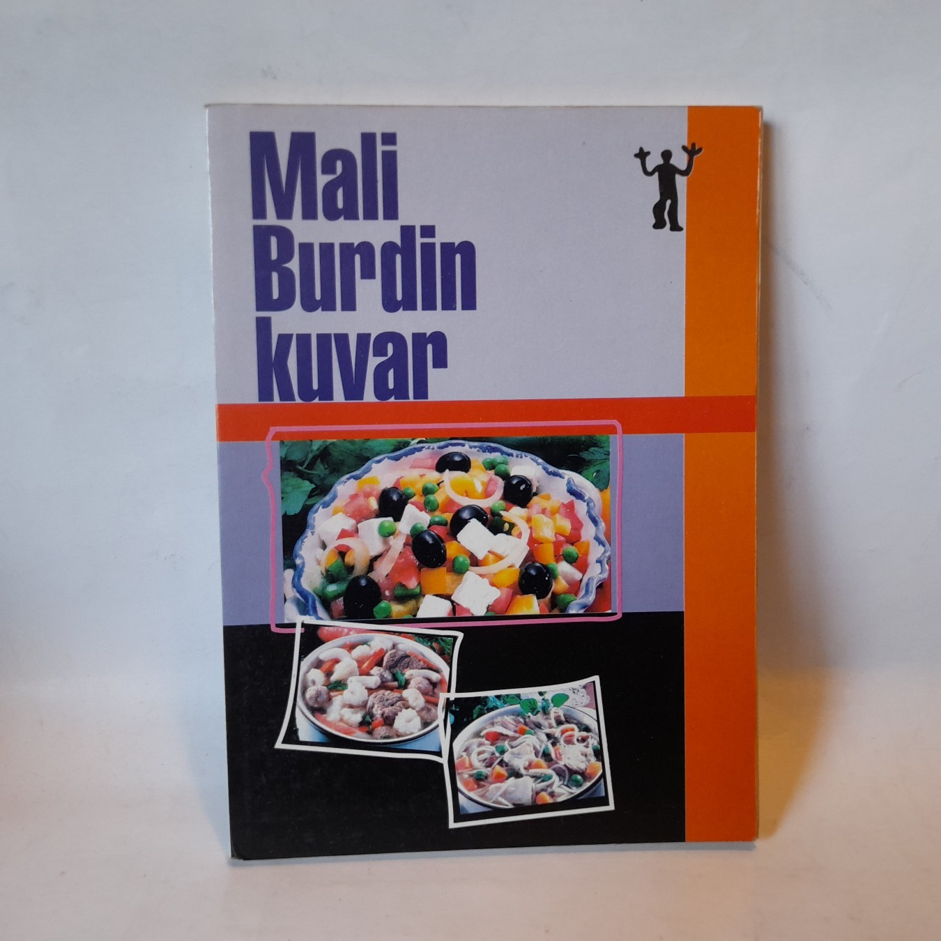Mali Burdin kuvar