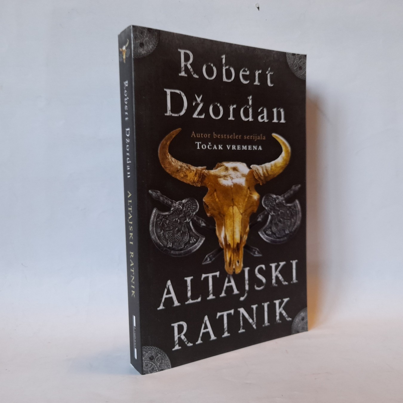 Altajski ratnik — Robert Džordan