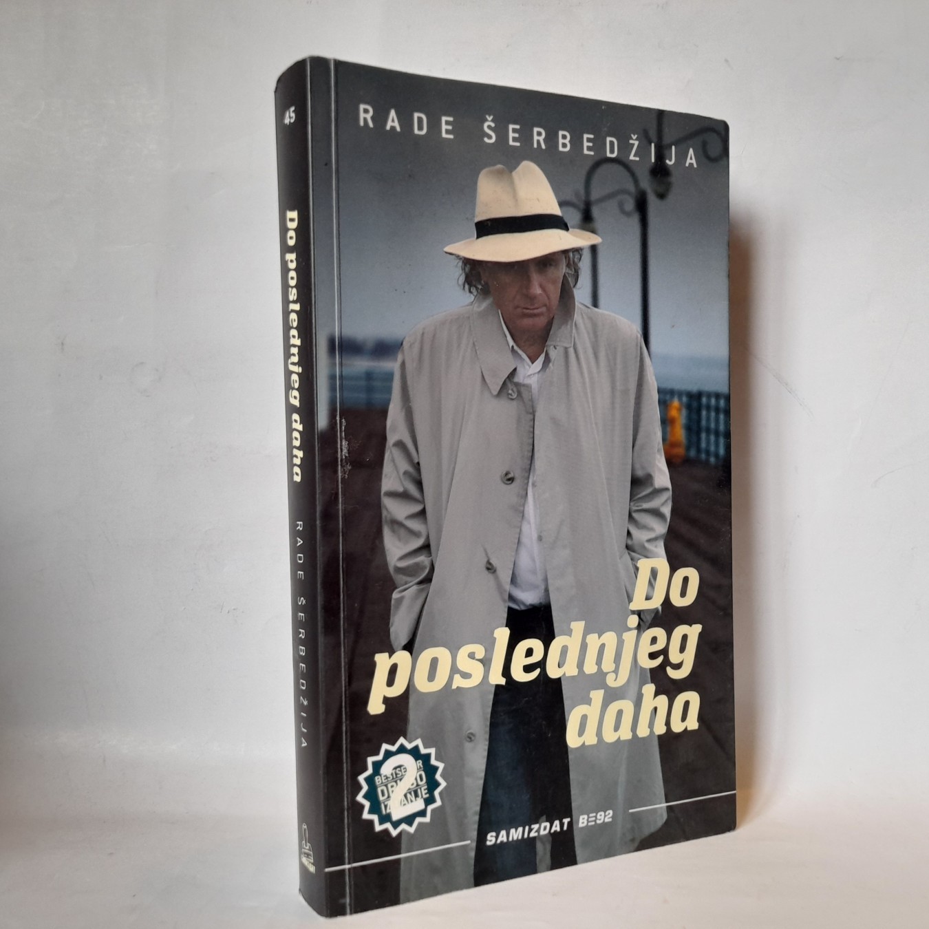 Do poslednjeg daha — Rade Šerbedžija