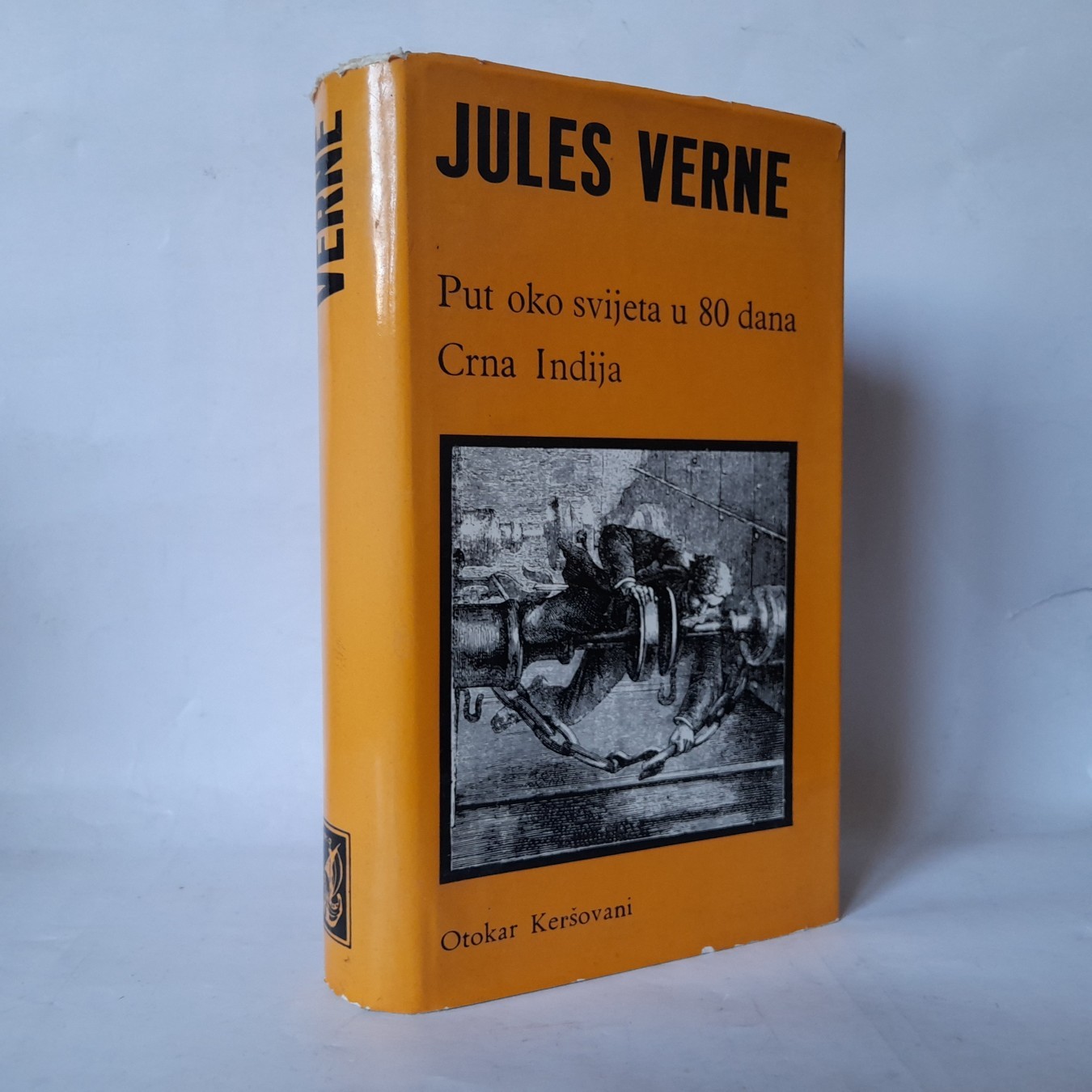 Put oko sveta za 80 dana / Crna Indija — Žil Vern
