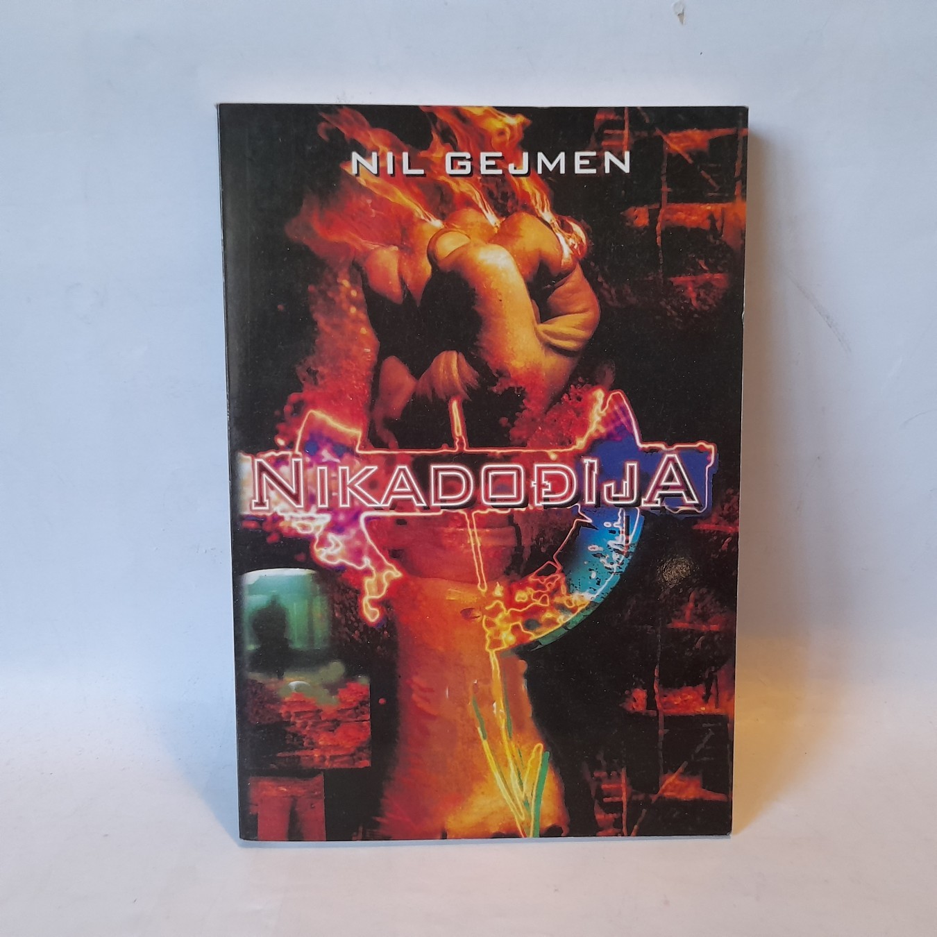 Nikadođija — Nil Gejmen
