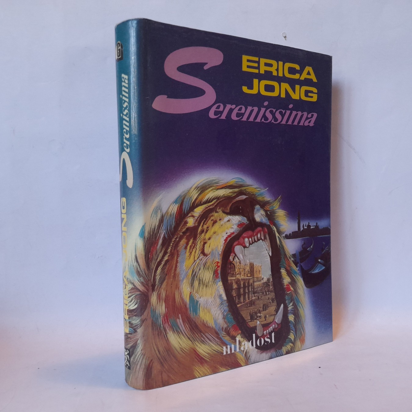 Serenissima — Erika Jong