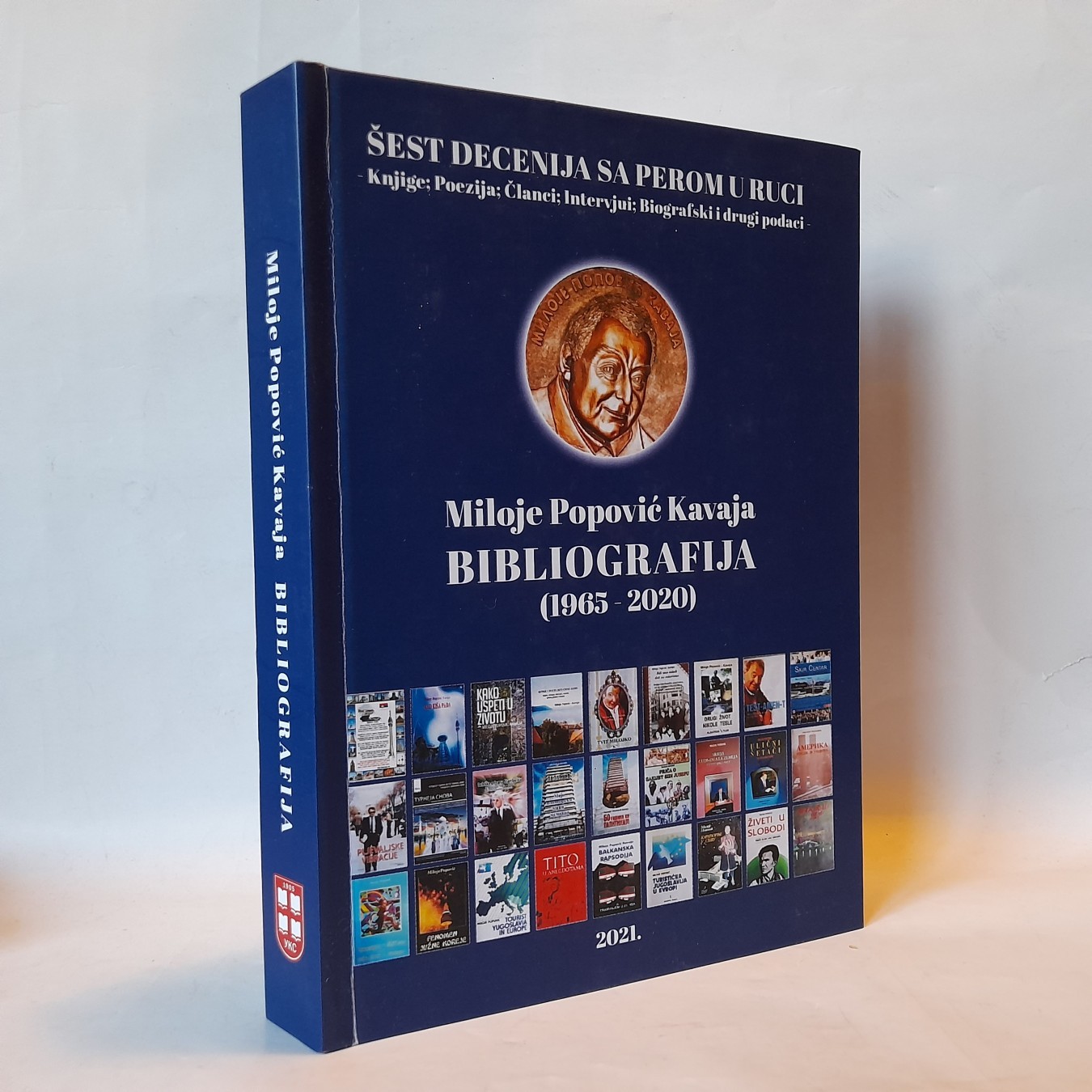 Milivoje Popović Kavaja — bibliografija 1965—2020