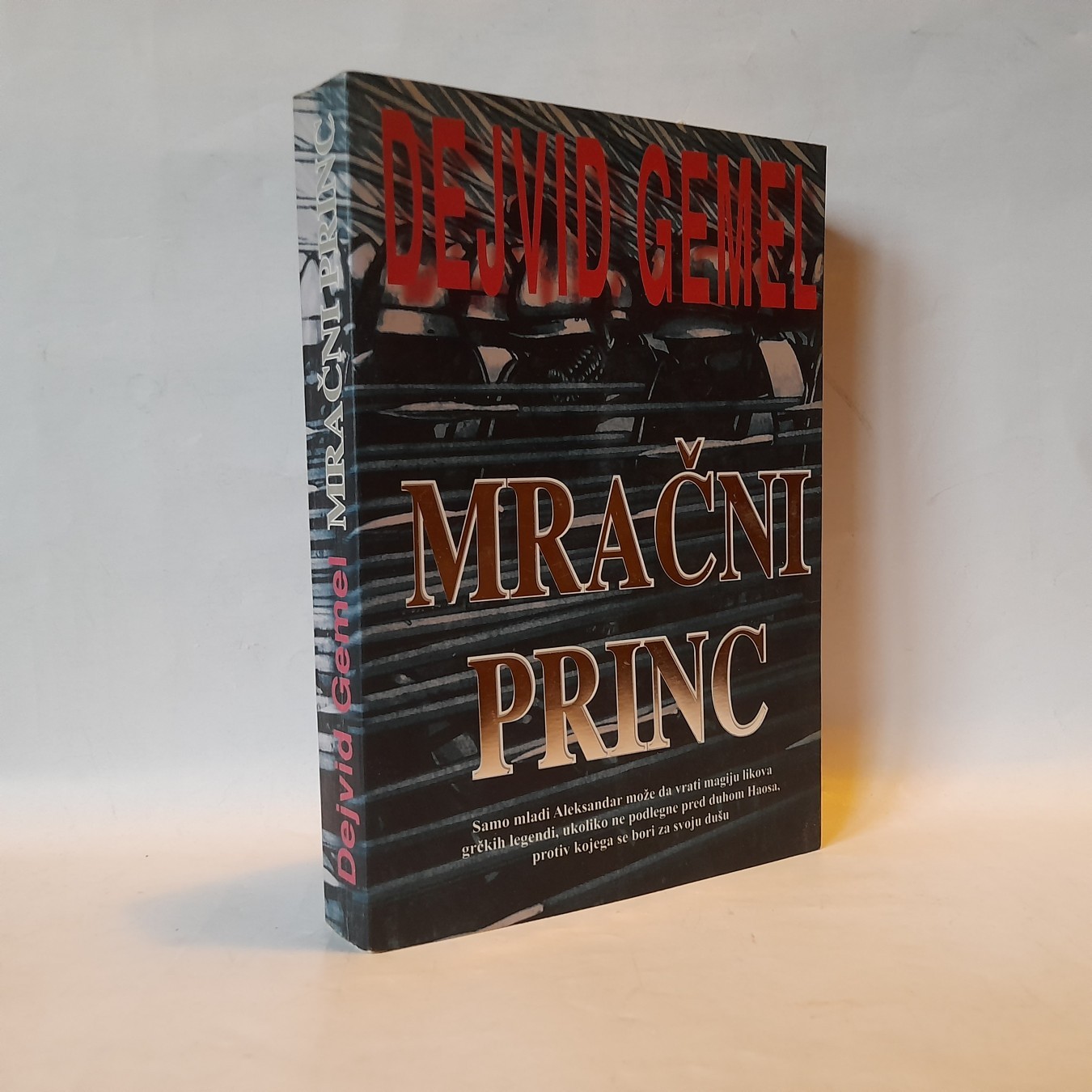 Mračni princ — Dejvid Gemel