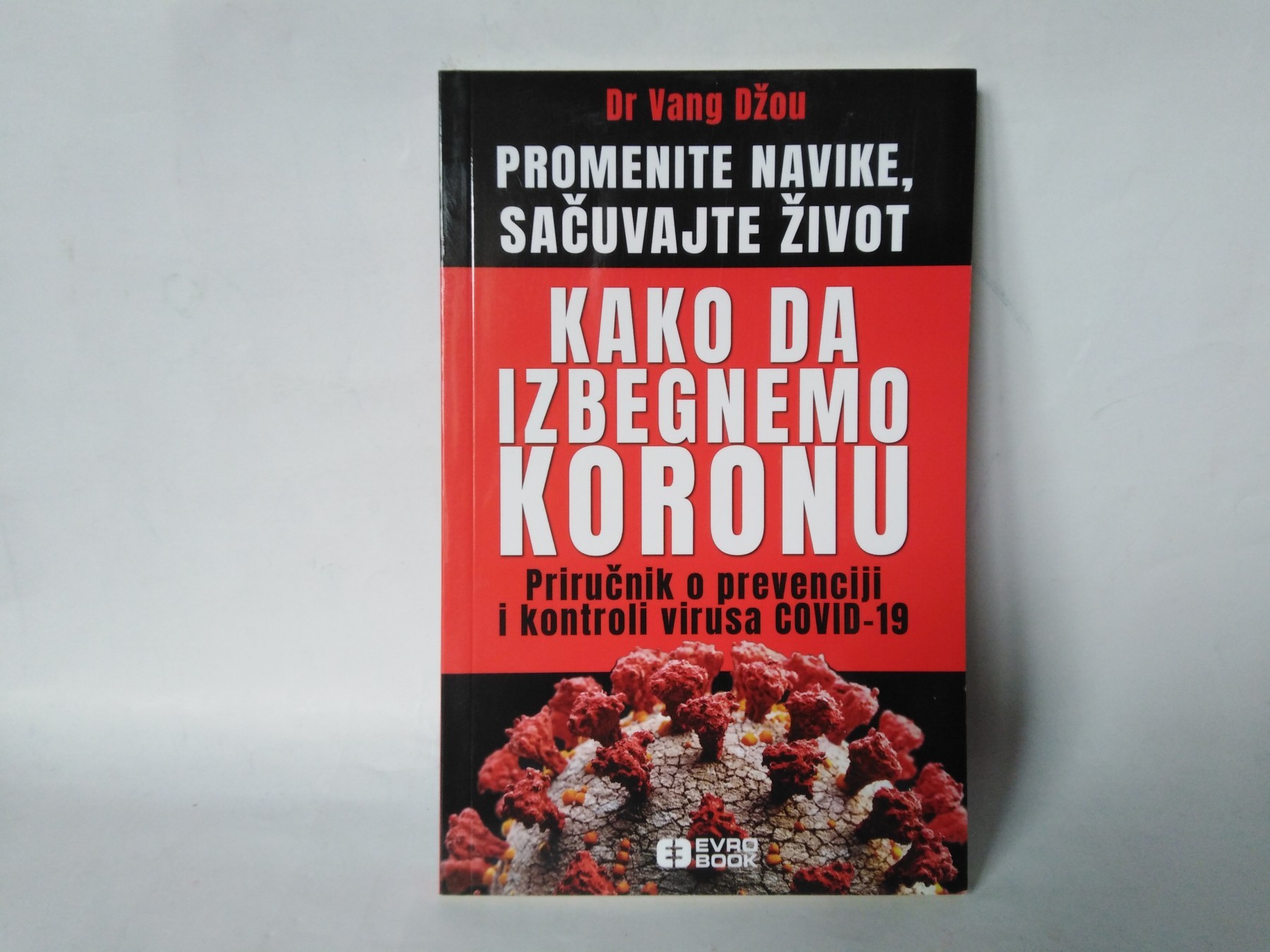Kako da izbegnemo koronu — Vang Džou