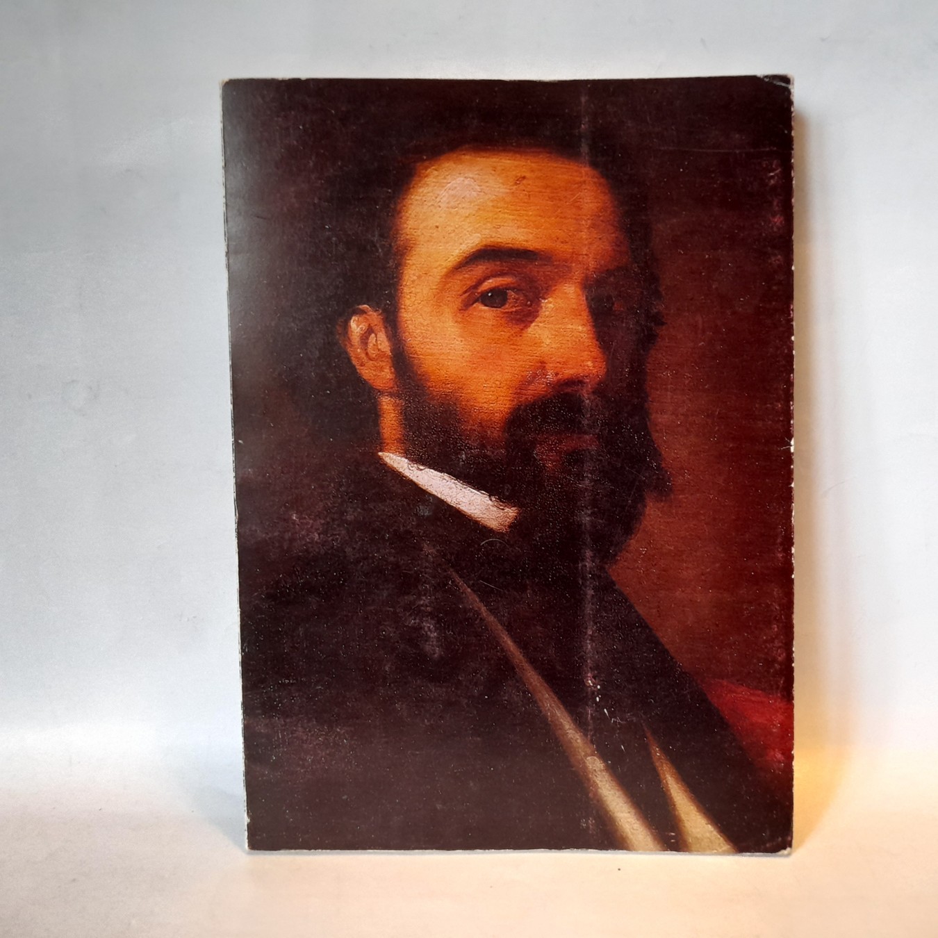 Đura Jakšić