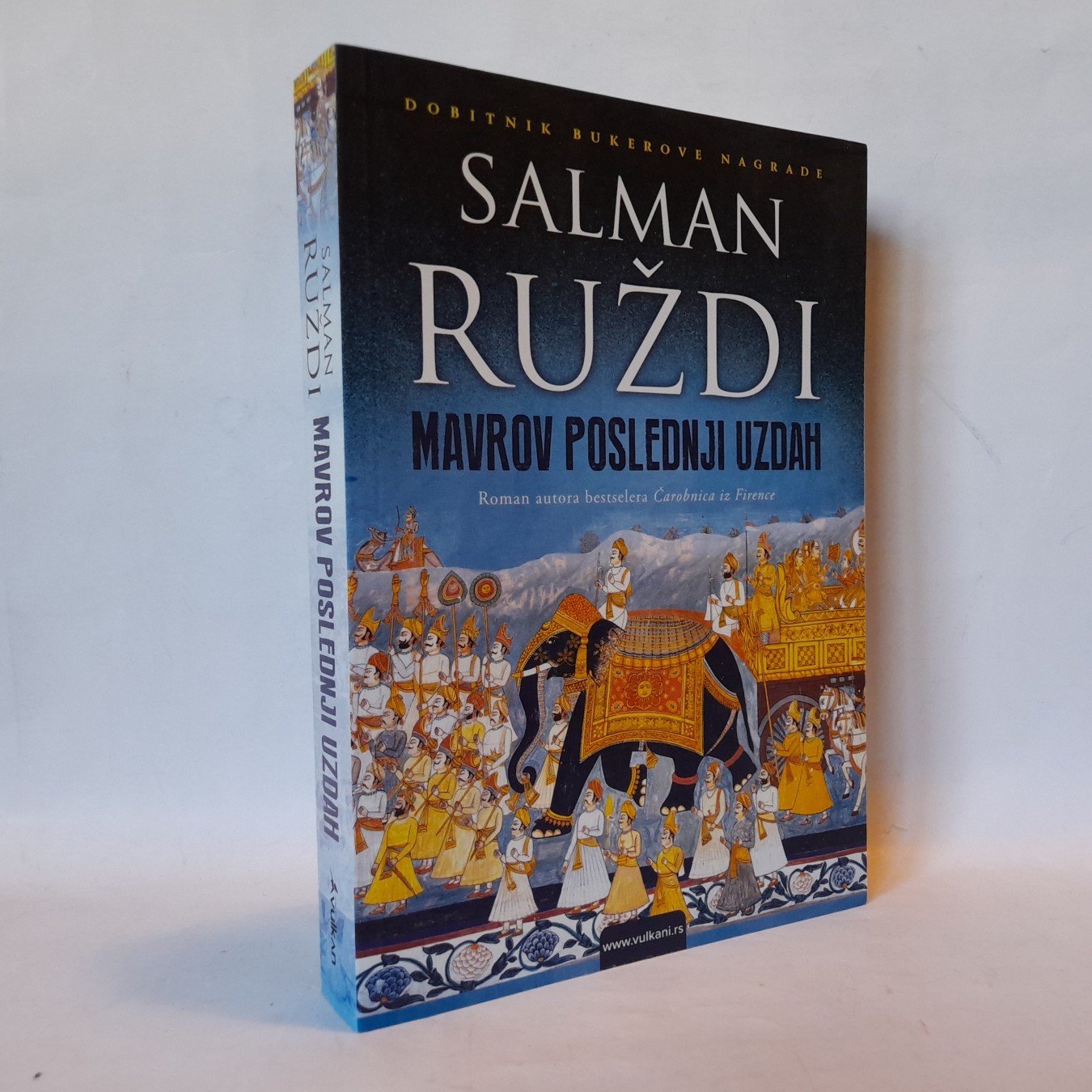 Mavrov poslednji uzdah — Salman Ruždi