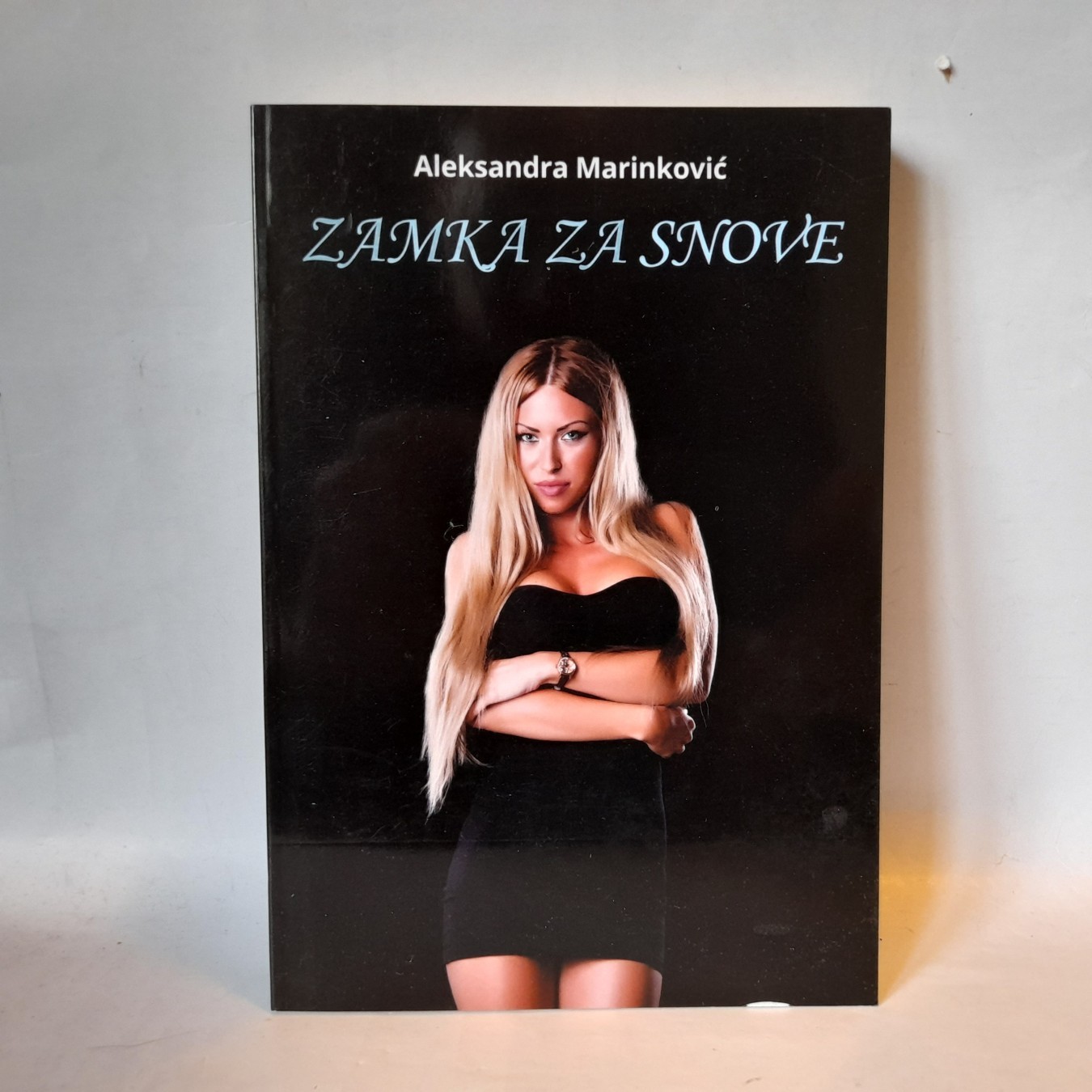 Zamka za snove — Aleksandra Marinković