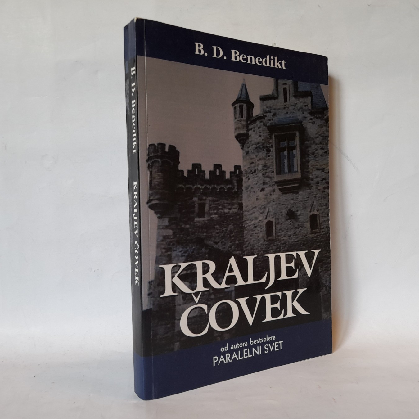 Kraljev čovek — B. D. Benedikt