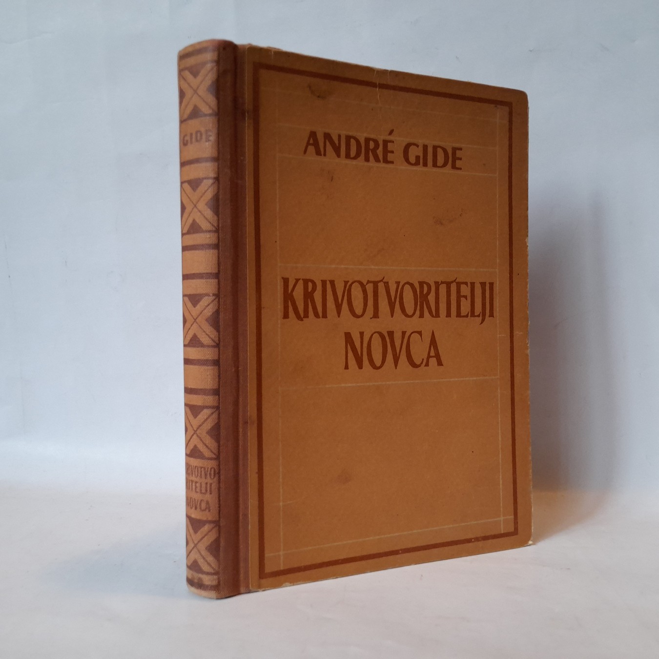 Krivotvoritelji novca — Andre Žid