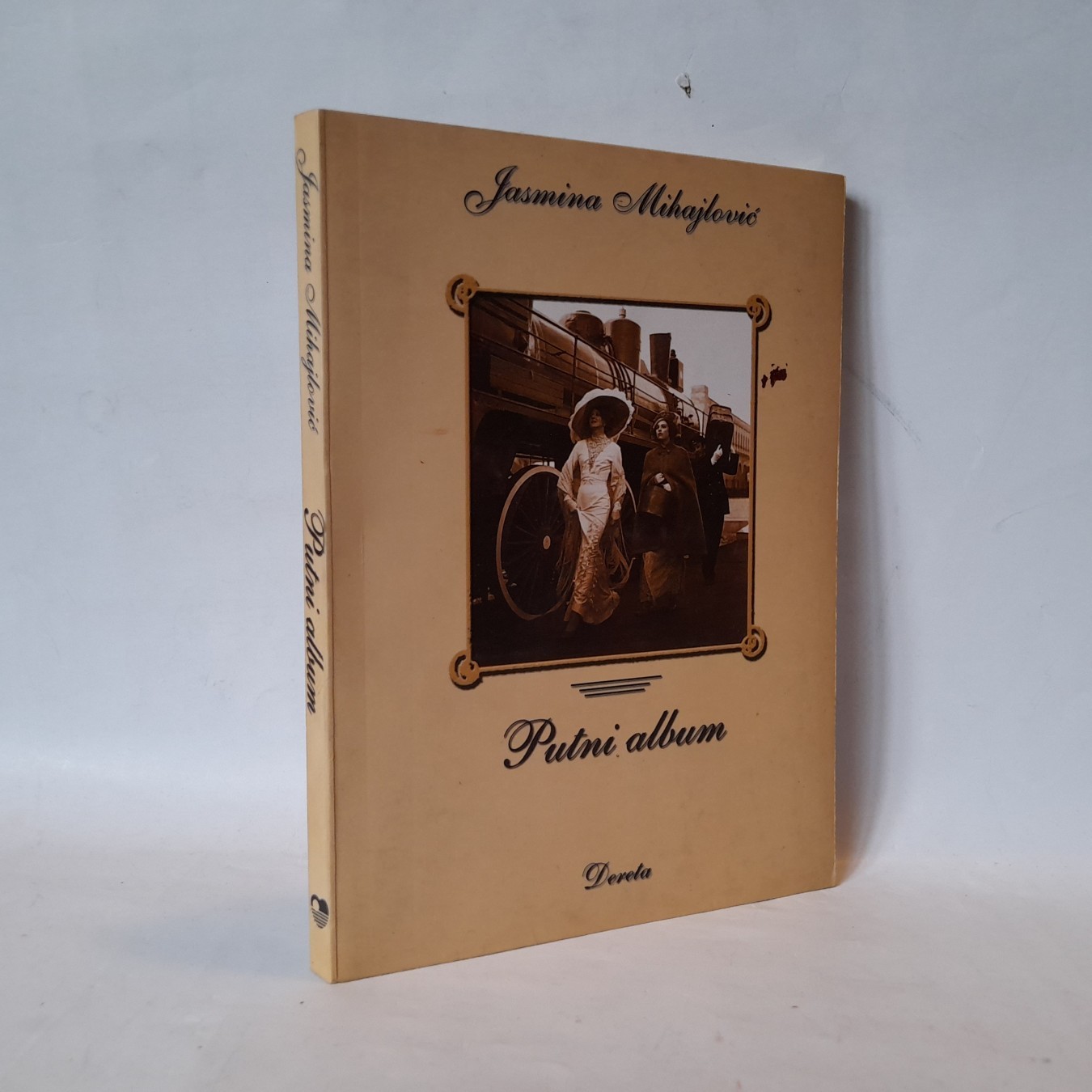 Putni album — Jasmina Mihajlović