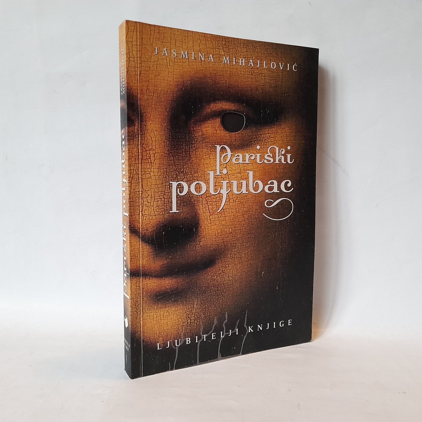 Pariski poljubac — Jasmina Mihajlović