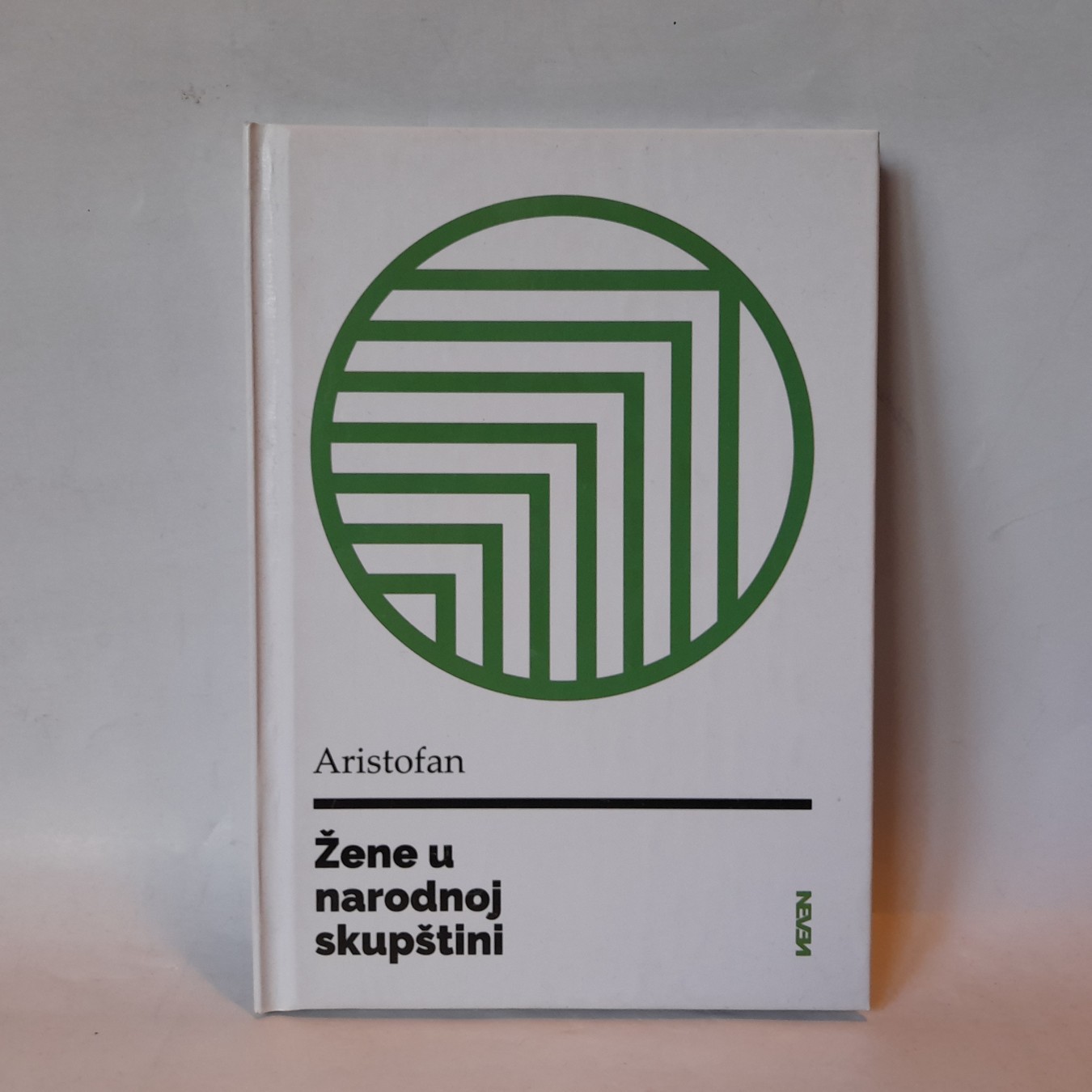 Žene u narodnoj skupštini — Aristofan