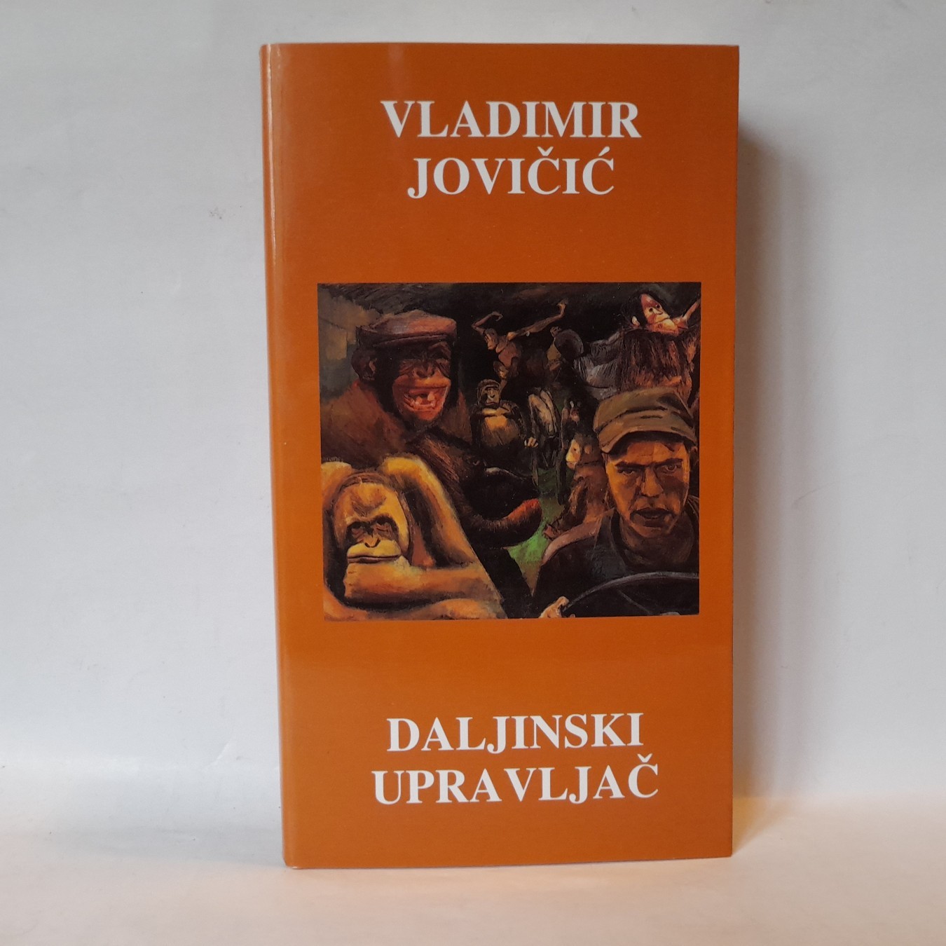 Daljinski upravljač — Vladimir Jovičić