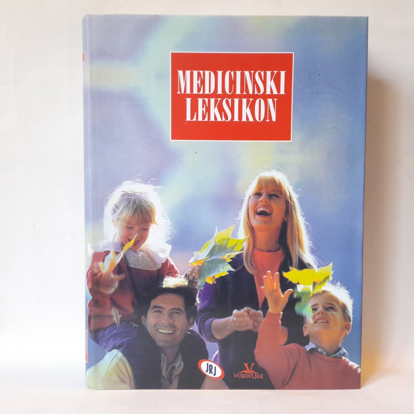 Medicinski leksikon (2) — Filipo Medina