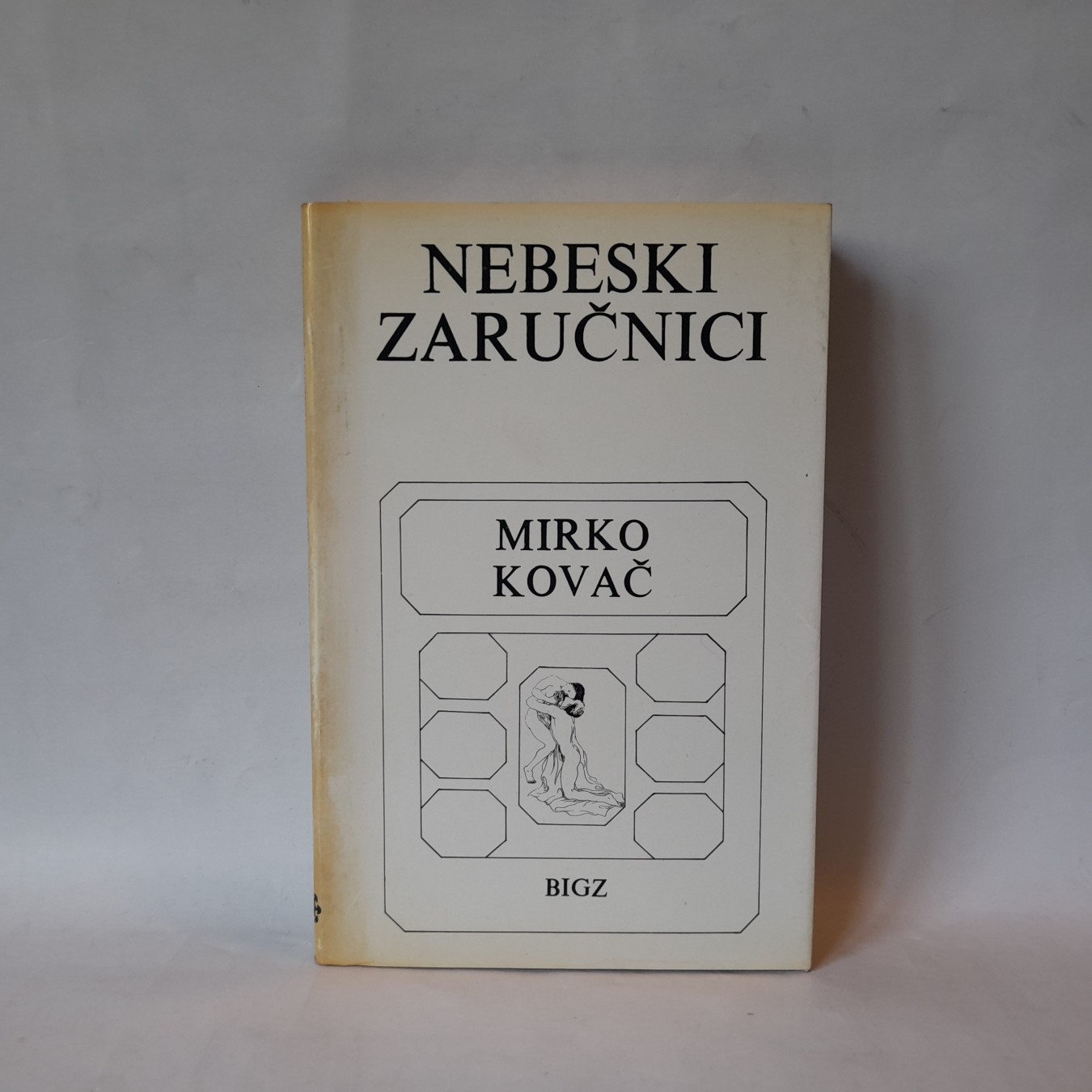 Nebeski zaručnici — Mirko Kovač