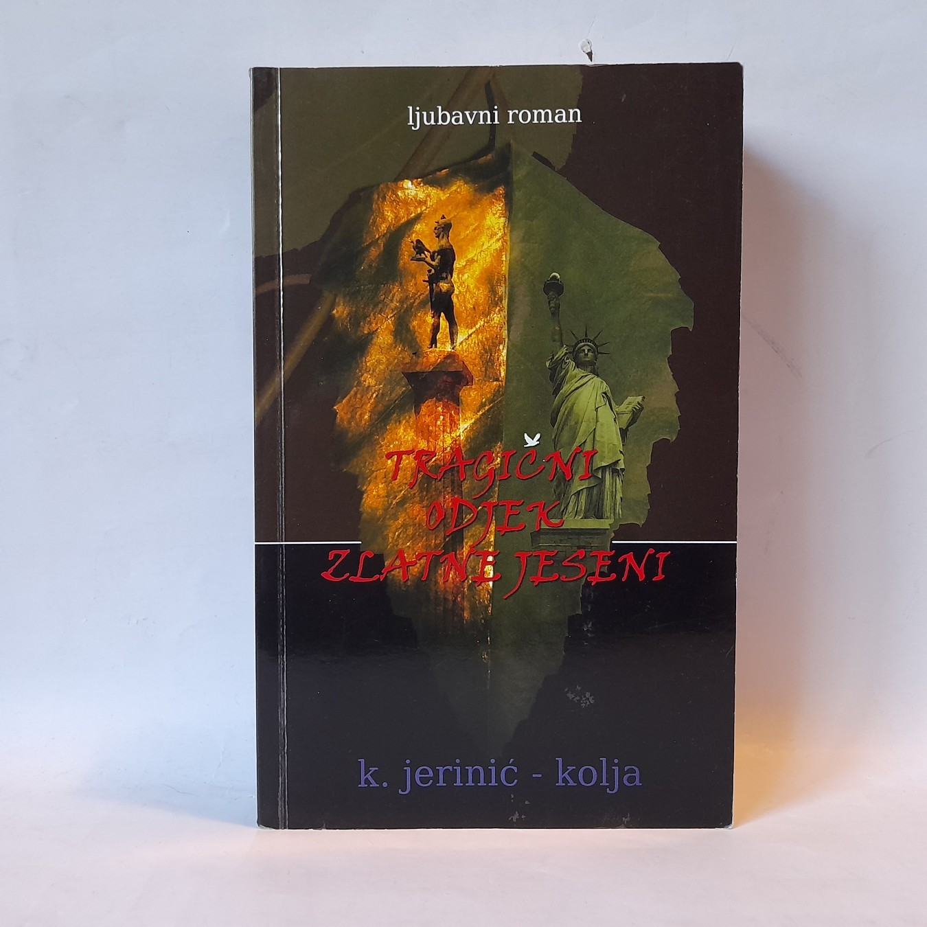 Tragični odjek zlatne jeseni — Kolja Jerinić