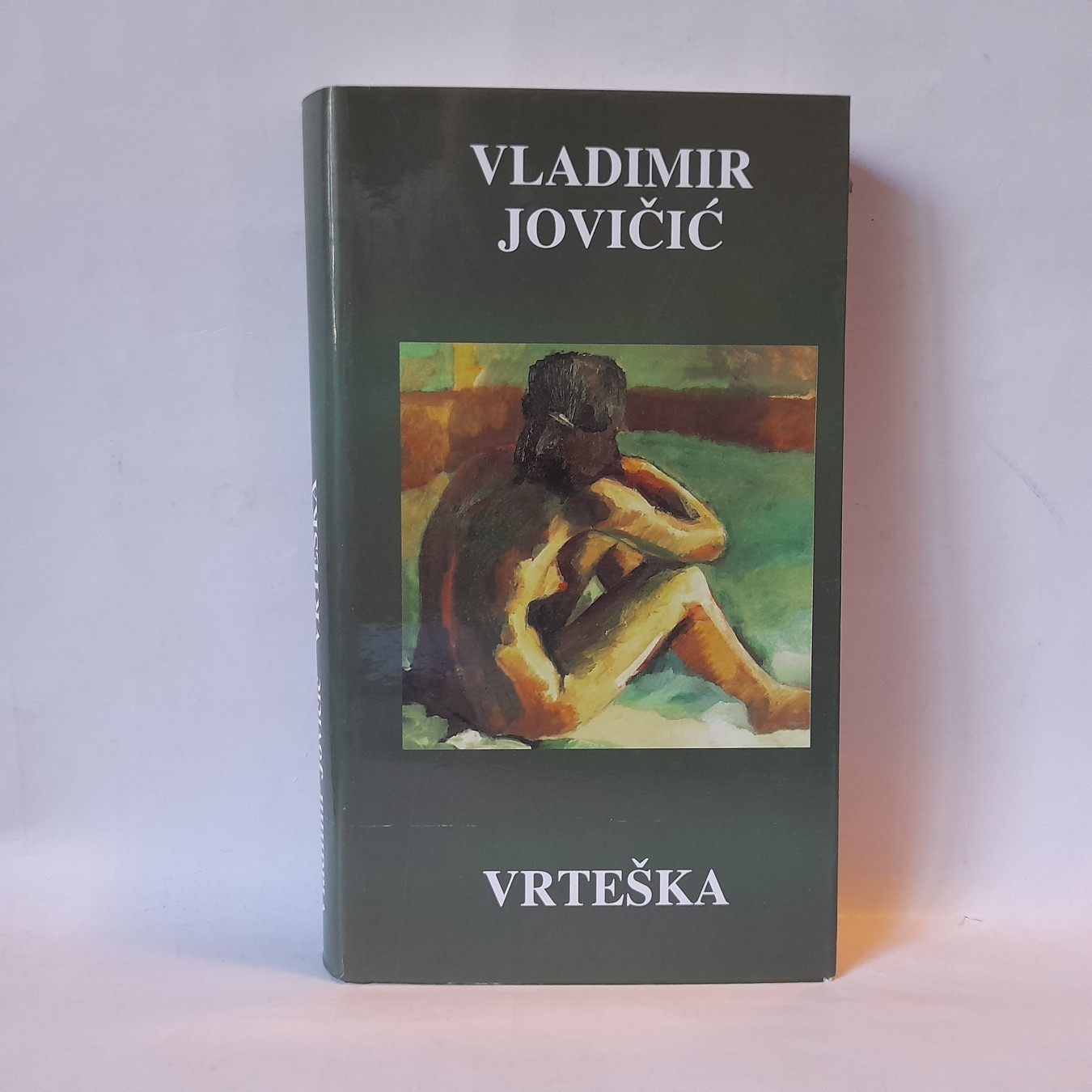 Vrteška — Vladimir Jovičić