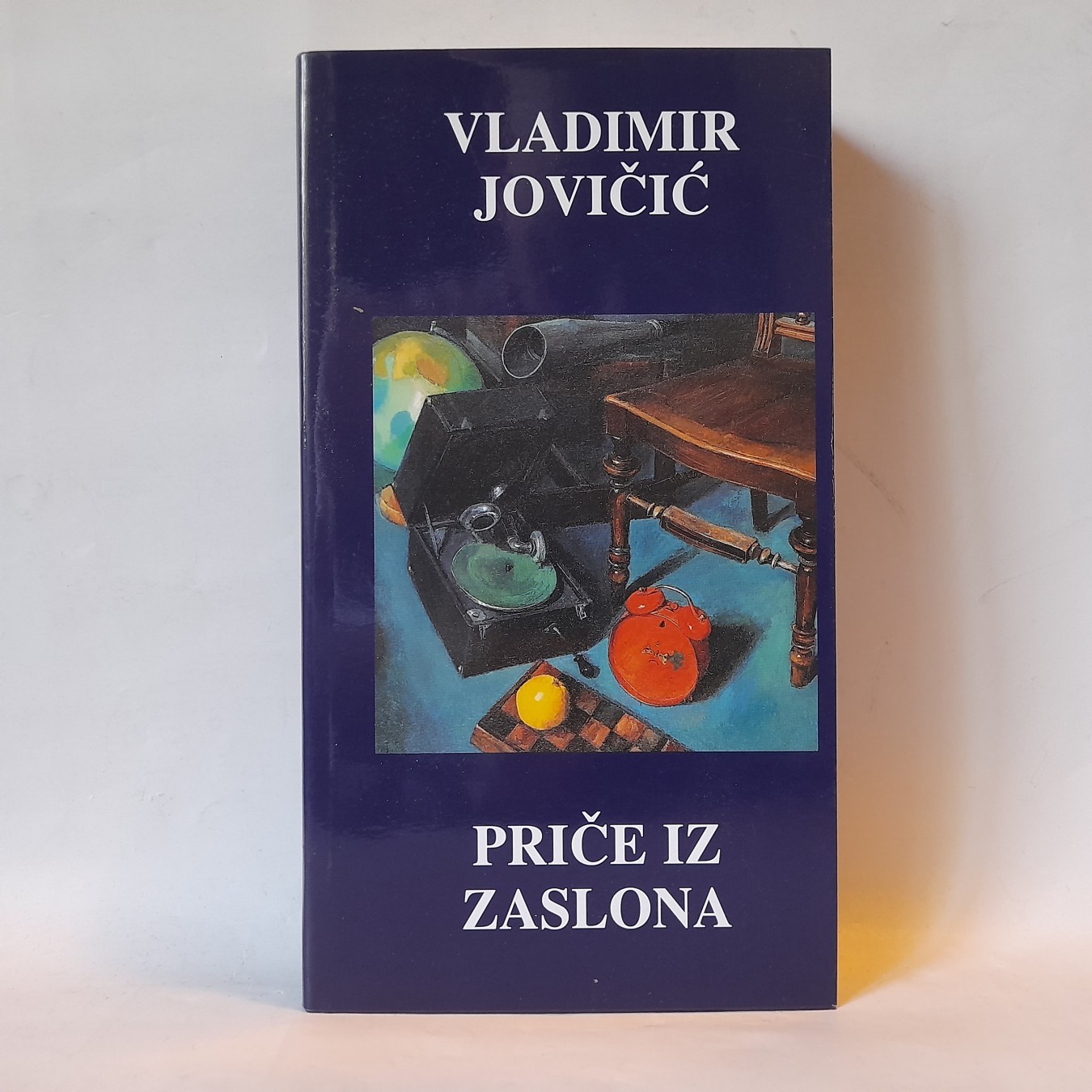 Priče iz zaslona — Vladimir Jovičić