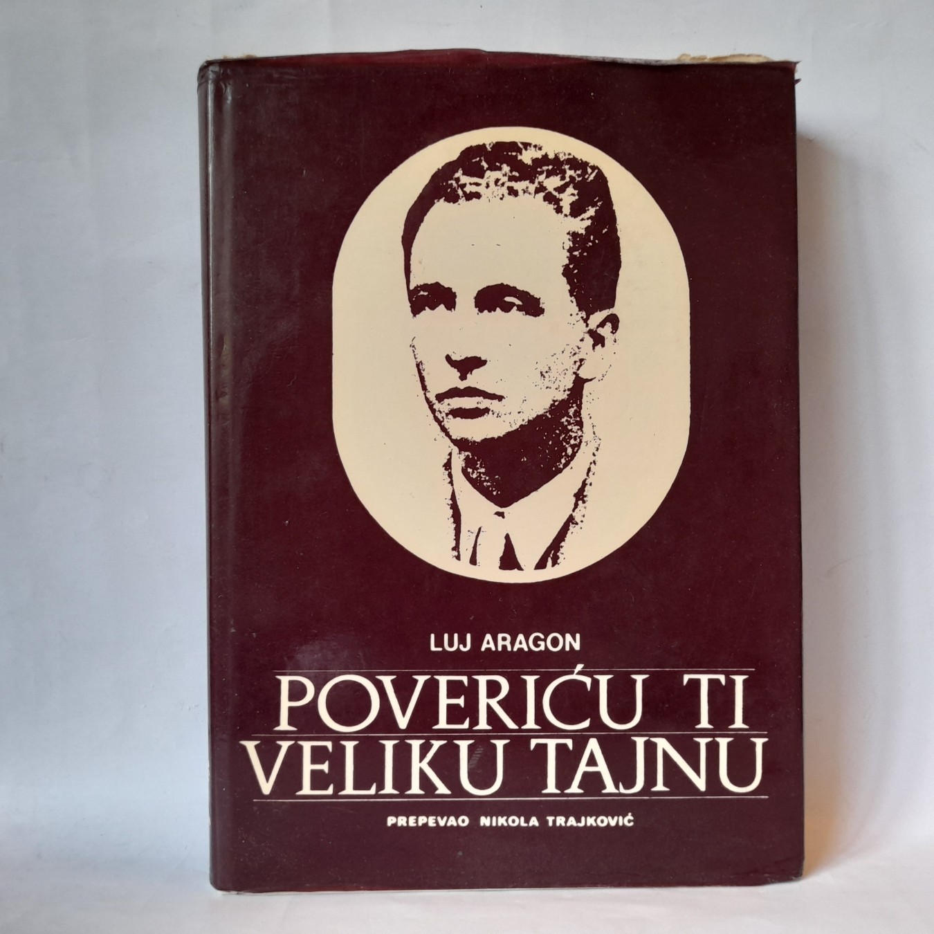 Poveriću ti veliku tajnu — Luj Aragon